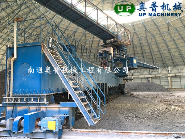 圓形堆取料機湖北駿王水泥現場(chǎng).JPG