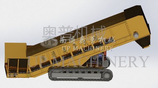 履帶式喂料機水印.jpg