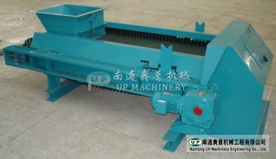 定量給料機.jpg