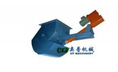 電液動(dòng)扇形閘門(mén)TDSZ型