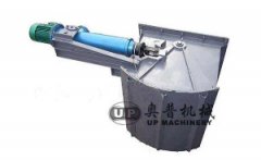電液動(dòng)扇形閘門(mén)DSZ-□A(B)-II型