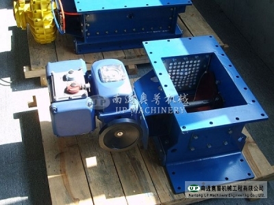 電動(dòng)流量控制閥2.jpg