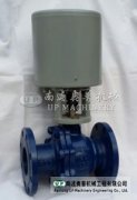電動(dòng)球閥