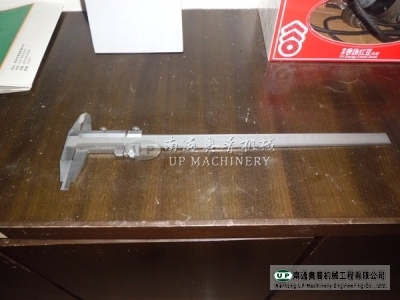 卡尺.JPG