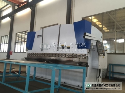 數控折彎機.JPG